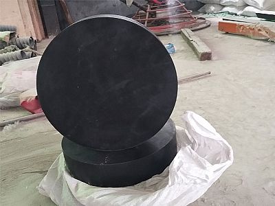 漳平市GJZ板式橡胶支座的主要功能工作原理